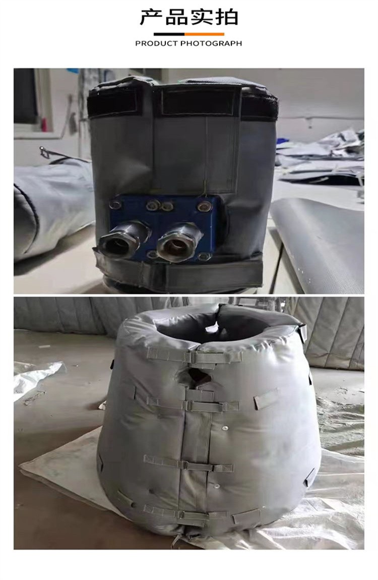 威耐斯 半导体管路加热夹克 石油管道加热套 耐高温升温迅速