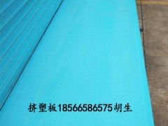 东莞石排镇挤塑板厂家图2