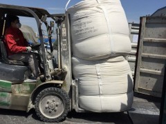 辽宁白云石粉-海城白云石粉-高白度白云石粉图7