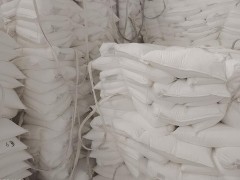 重钙粉厂-海城重钙粉-辽宁重钙粉高白低吸油量图5