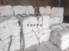 重钙粉厂-海城重钙粉-辽宁重钙粉高白低吸油量图6