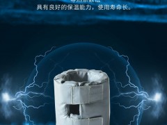 威耐斯科技 管道电伴热保温套 阀门电加热保温衣 新型保温材料图3
