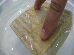 山西省外墙岩棉保温板供货厂家图2
