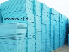 中山B1级挤塑板批发 江门B1级挤塑板厂家图2