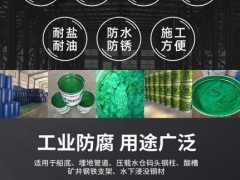 辽宁沥青漆厂家电话图3