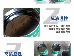 辽宁沥青漆厂家电话图4