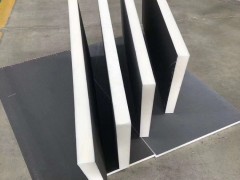 屋面硬质泡沫聚氨酯保温施工图3