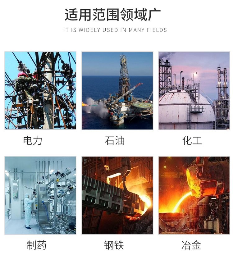 威耐斯科技 管道隔热衣 电加热阀门保温衣 电伴热保温套