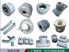 光伏电池加热套 疏水阀保温棉 阀门保温套 可拆卸反复使用图4