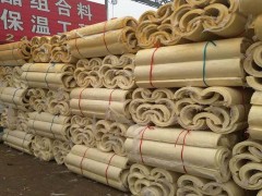 硬质聚氨酯瓦壳 耐高温保温瓦壳质量优良图1