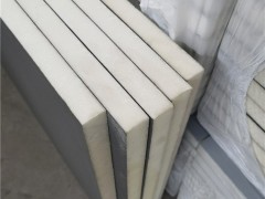 硬泡聚氨酯保温板施工工艺 硬泡聚氨酯复合保温板如何施工图5