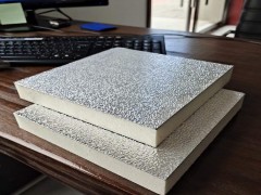 硬泡聚氨酯保温板施工工艺 聚氨酯硬泡墙体保温板的制作方法图3