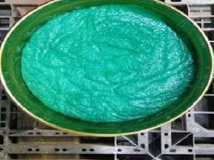 伊春环氧玻璃鳞片胶泥厂家电话图2