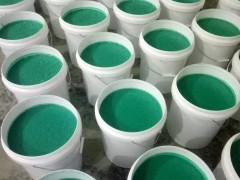 黑河环氧玻璃鳞片涂料厂家报价图5