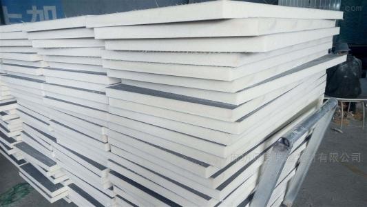 硬泡聚氨酯水泥基面保温板厂家