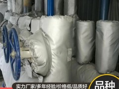 电加热保温套 阀门保温衣 可拆卸式保温隔热罩图6