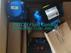 VALUE VP0075SRK10气动蝶阀图4