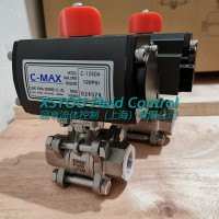C-MAX C-125DA气动球阀