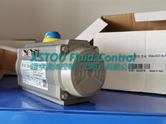 AIRTORQUE AT251UDA气动执行器图2