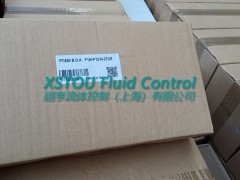 AIRTORQUE PT450BDA气动执行器图2