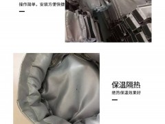 排气管隔热衣-管道保温套新型保温材料 威耐斯科技图3