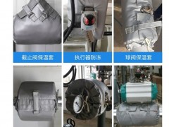 威耐斯可拆卸排气歧管隔热罩-排气管隔热材料-涡轮增压器隔热衣图2