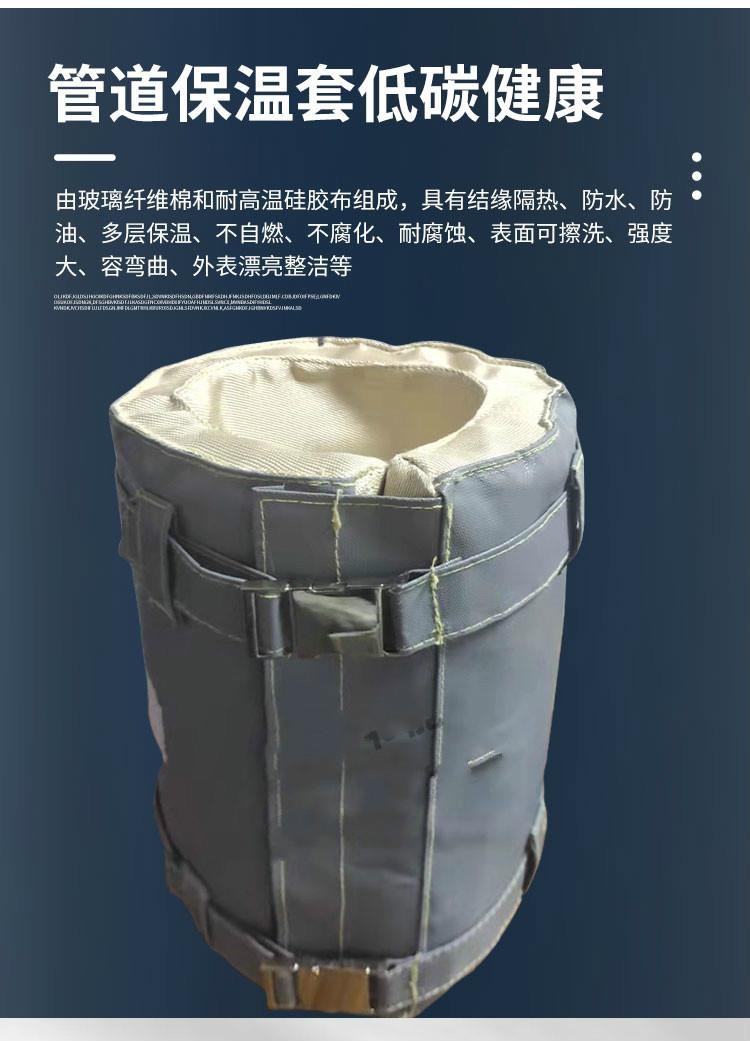 发动机隔热带-消音器隔热棉-可拆卸涡轮增压器隔热罩