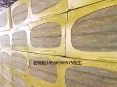 中山防火岩棉批发 江门防火岩棉厂家图3