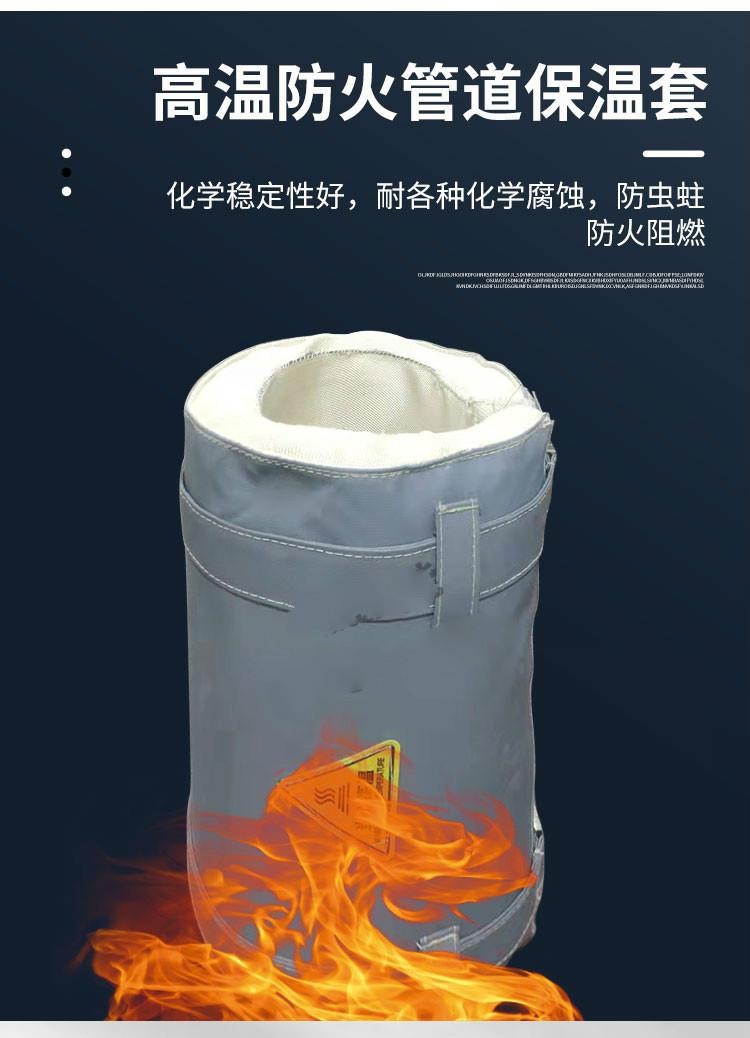 威耐斯 可拆卸排气歧管保温衣 增压器隔热套 广西