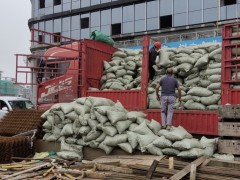 陶粒轻质预制品 陶粒轻质混泥土 陶粒砖 轻集料图3