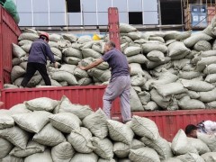 陶粒轻质预制品 陶粒轻质混泥土 陶粒砖 轻集料图5