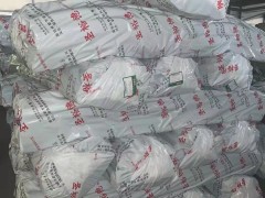 圣裕德B1级橡塑图5