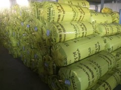 B1级B2级橡塑保温板橡塑保温管廊坊华能泓裕橡塑制品有限公司图6
