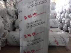 30厚圣裕德B1级橡塑价格每卷多少钱图3