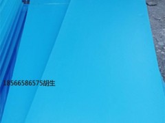 潮州哪里有XPS挤塑板卖？图1