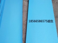 潮州挤塑板批发 湘桥区挤塑板厂家图2