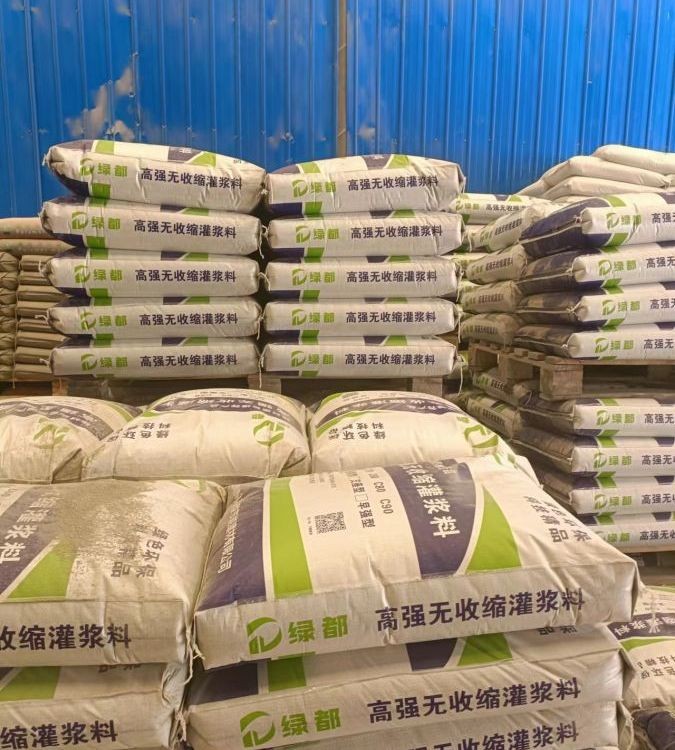 昆明高强无收缩灌浆料厂家 高强早强大流 耐候性好