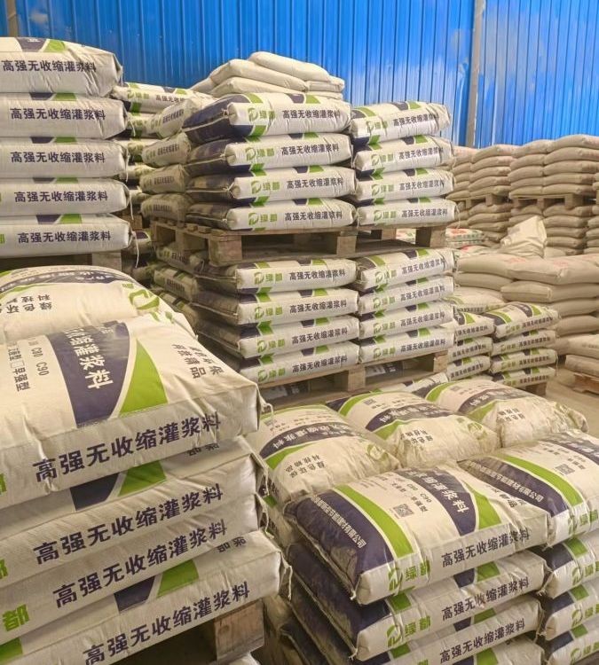 昆明灌浆料厂家 高强度无收缩灌浆料 大理保山昭通红河丽江