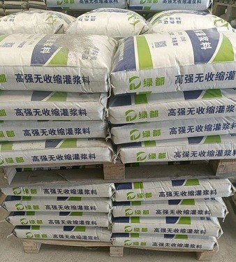 大理高强度无收缩灌浆料厂家 昭通曲靖红河文山玉溪西双版纳