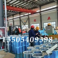 潍坊保温铝皮批发价格-0.48厚度铝皮批发价格多少