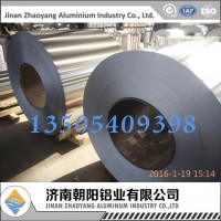 1.0个厚度保温铝皮每平方重量多少