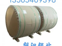 冲压不开裂的半圆球花纹铝板图4