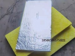 深圳32KG50MM隔音玻璃棉板现货批发图3