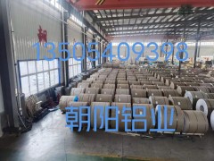 宁夏宁东0.5mm铝皮-铝皮现货图4
