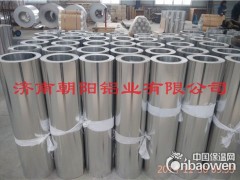 朝阳铝卷-朝阳防腐铝卷图4