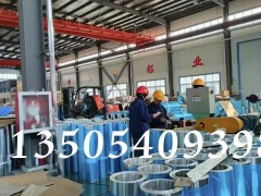 山东0.7mm防腐保温铝皮图5