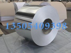 呼市0.6mm厚度铝皮保温铝皮厂家图5