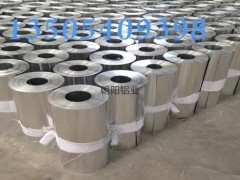 3003铝卷 0.8mm铝卷现货图4