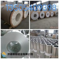 0.5mm毫米厚度保温铝板厂家