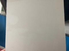 山东温特板业有限公司图2